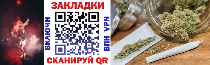 Какие есть наркотики Краснокамск Канабис  A PVP  МЕФ  Амфетамин  Cocaine 