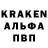 АМФЕТАМИН Premium Yevhen Chesanov