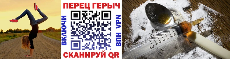 купить наркотик  Краснокамск  Героин Афган 