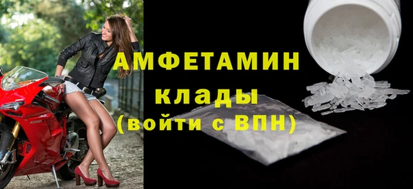сатива Алзамай