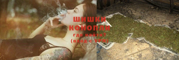 экстази Алексеевка