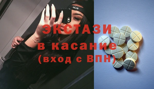 сатива Алзамай