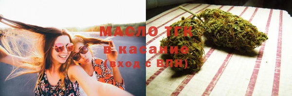 экстази Алексеевка