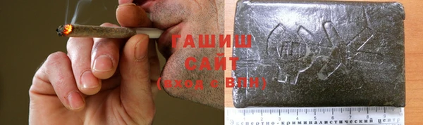 сатива Алзамай