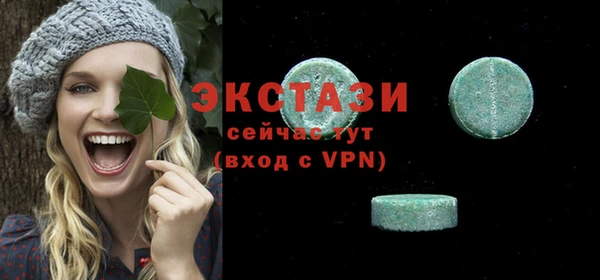 крисы Алексин
