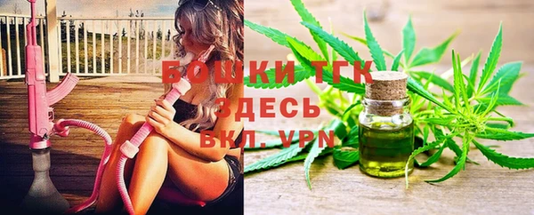 экстази Алексеевка