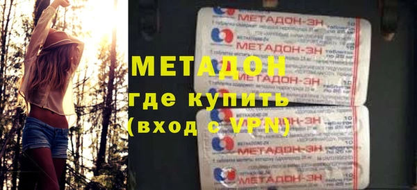 экстази Алексеевка