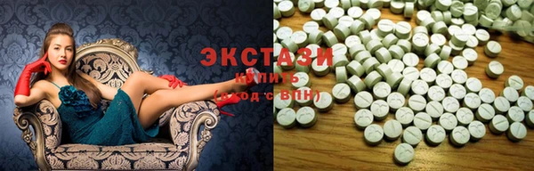 крисы Алексин