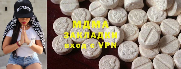 сатива Алзамай