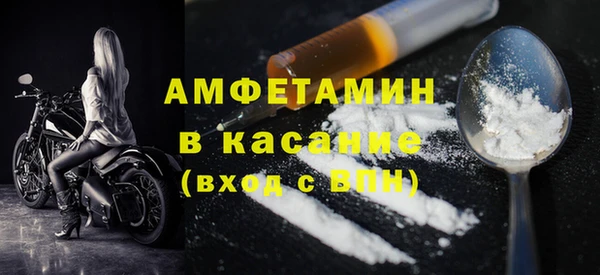 сатива Алзамай