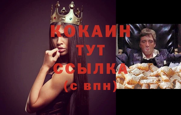 a pvp Валуйки