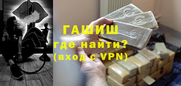крисы Алексин
