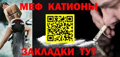 каннабис Ачхой-Мартан