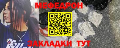ешки Аша