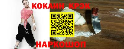 каннабис Ачхой-Мартан