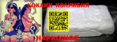 ешки Аша