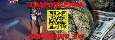ешки Аша