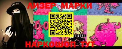 каннабис Ачхой-Мартан