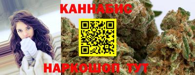 ешки Аша