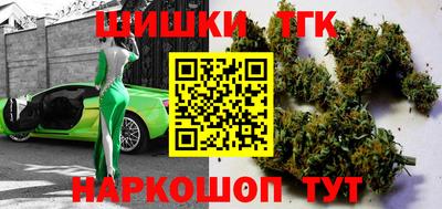 а пвп мука Баксан