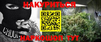 ешки Аша