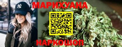 ешки Аша