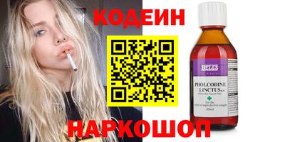 каннабис Ачхой-Мартан