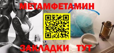 каннабис Ачхой-Мартан