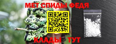 ешки Аша
