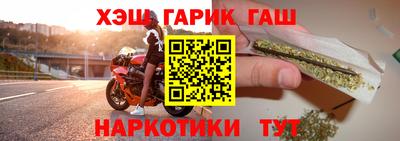 а пвп мука Баксан