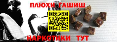 а пвп мука Баксан