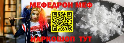 ешки Аша