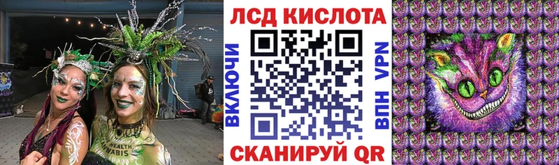 Марки N-bome 1,5мг Краснокамск