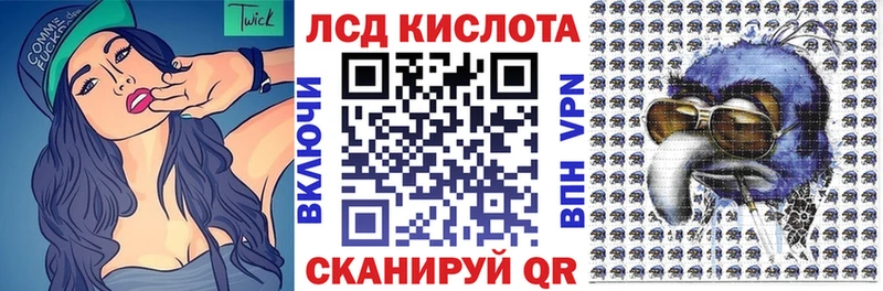 ОМГ ОМГ   Краснокамск  Марки N-bome 1,8мг 