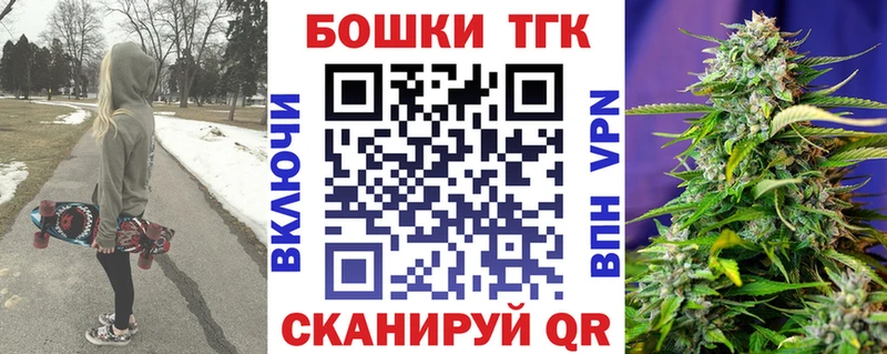 где продают наркотики  Краснокамск  Каннабис конопля 